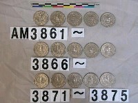 藏品(美國二角五分硬幣)的圖片